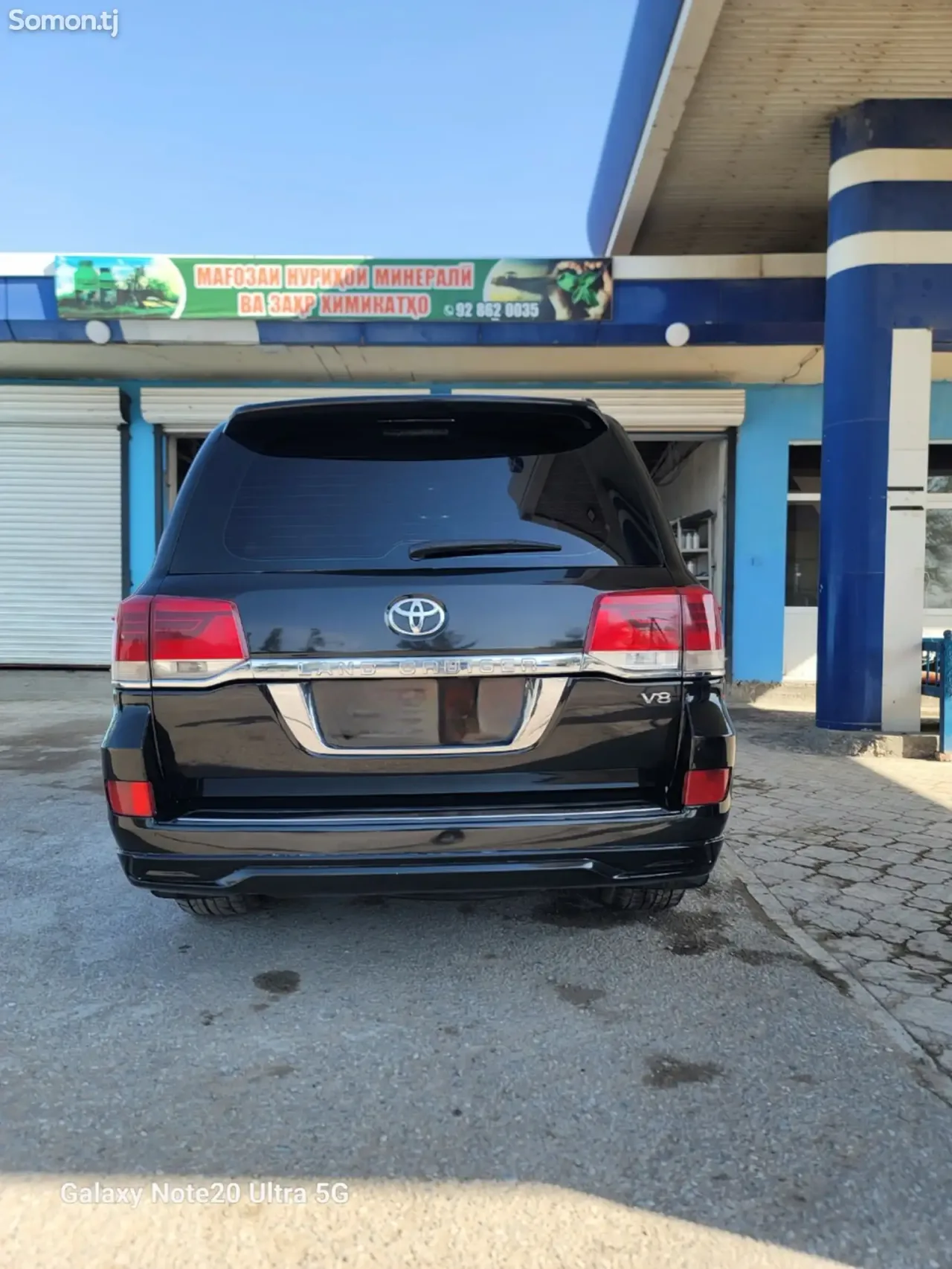 Toyota Land Cruiser 2013 · 4.7 AT