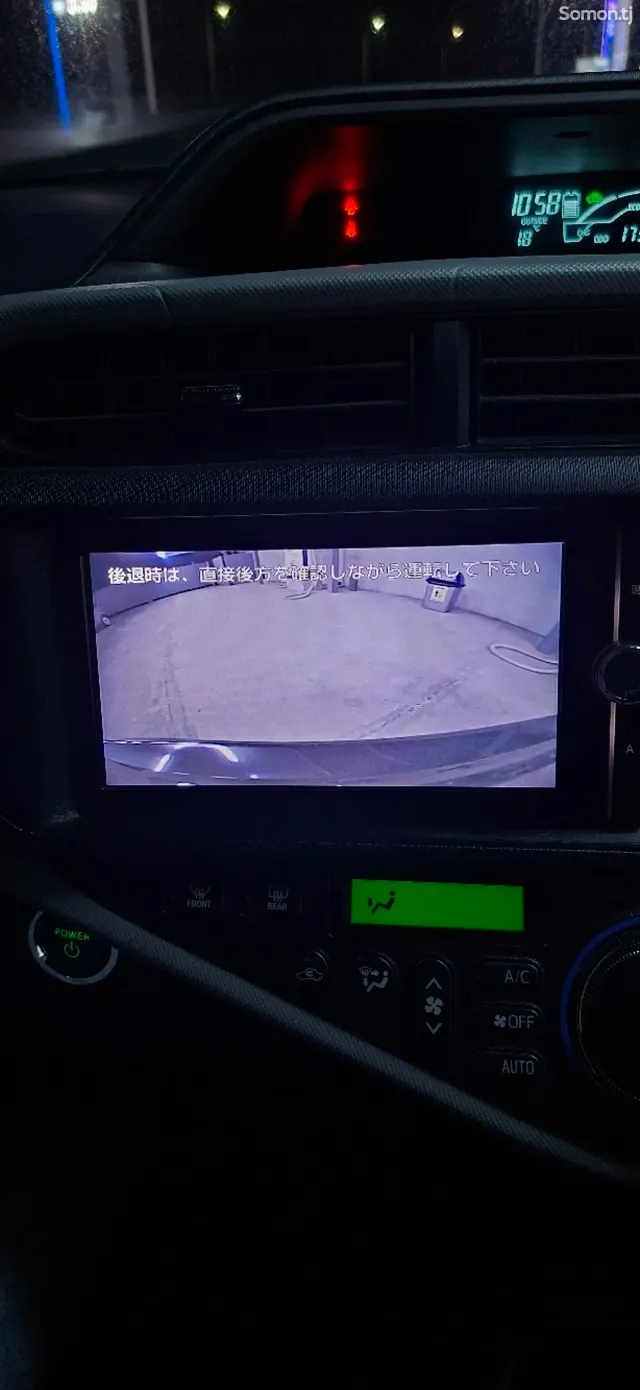 Toyota Aqua 2014 · 1.5 AT