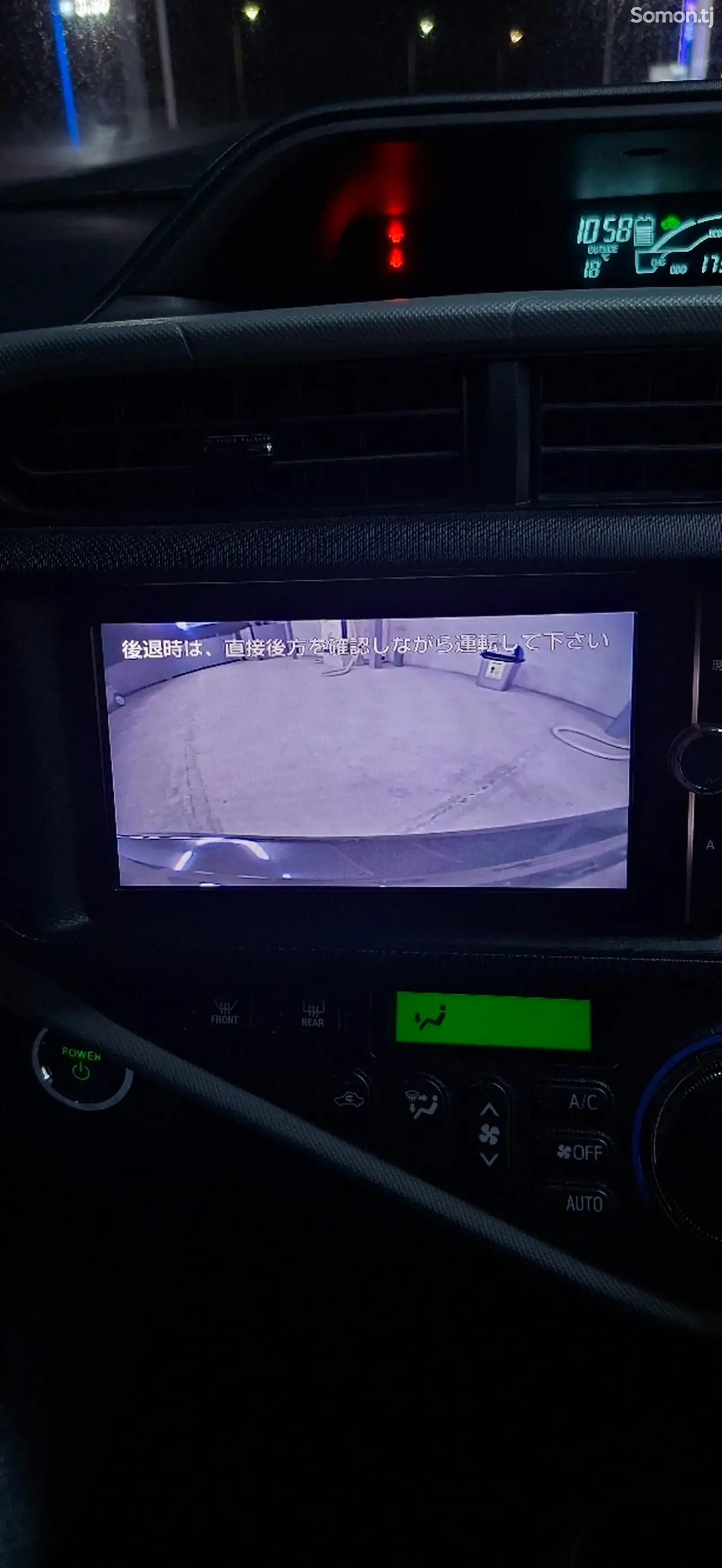 Toyota Aqua 2014 · 1.5 AT