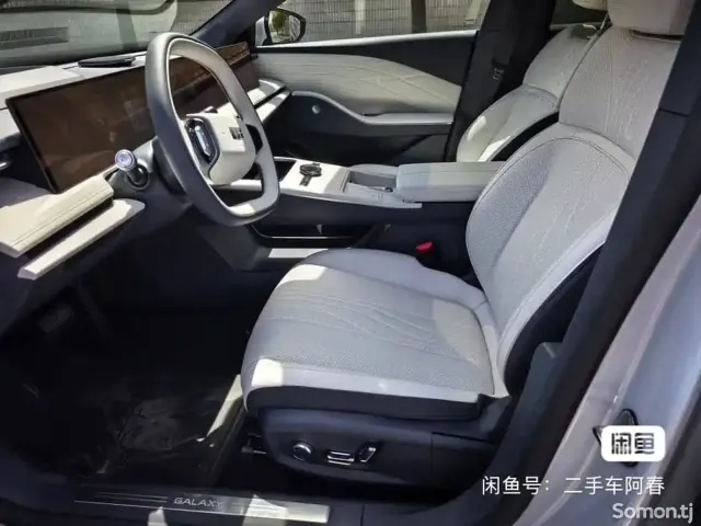Geely Galaxy E8 2024 · AT