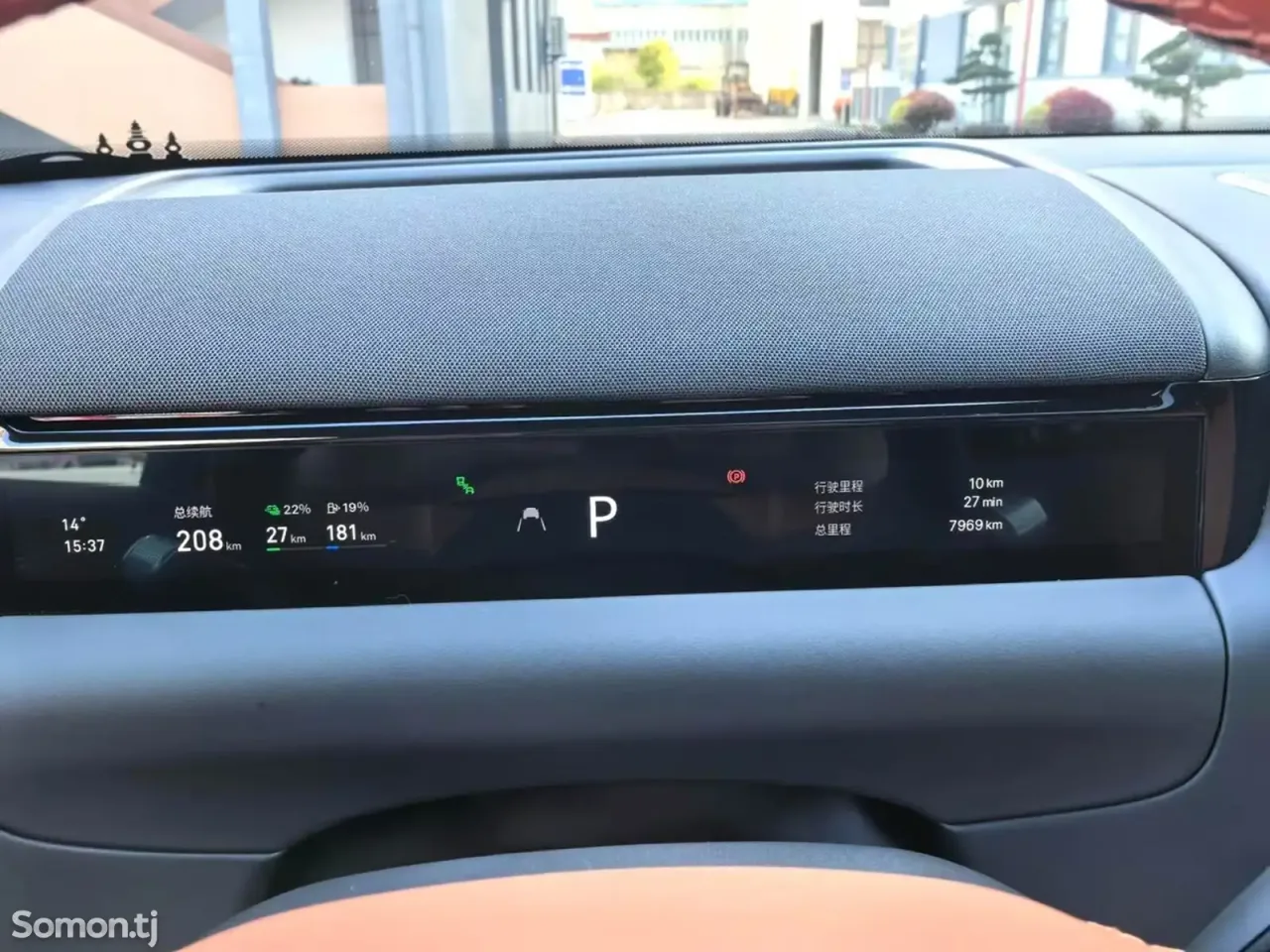 Geely Galaxy М9 2025 · 1.5 AT