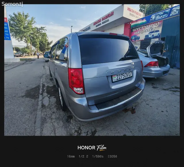Dodge Grand Caravan 2014 · 3.6 AT