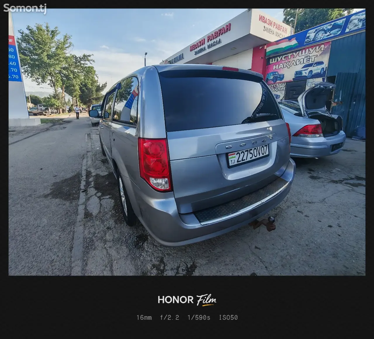 Dodge Grand Caravan 2014 · 3.6 AT