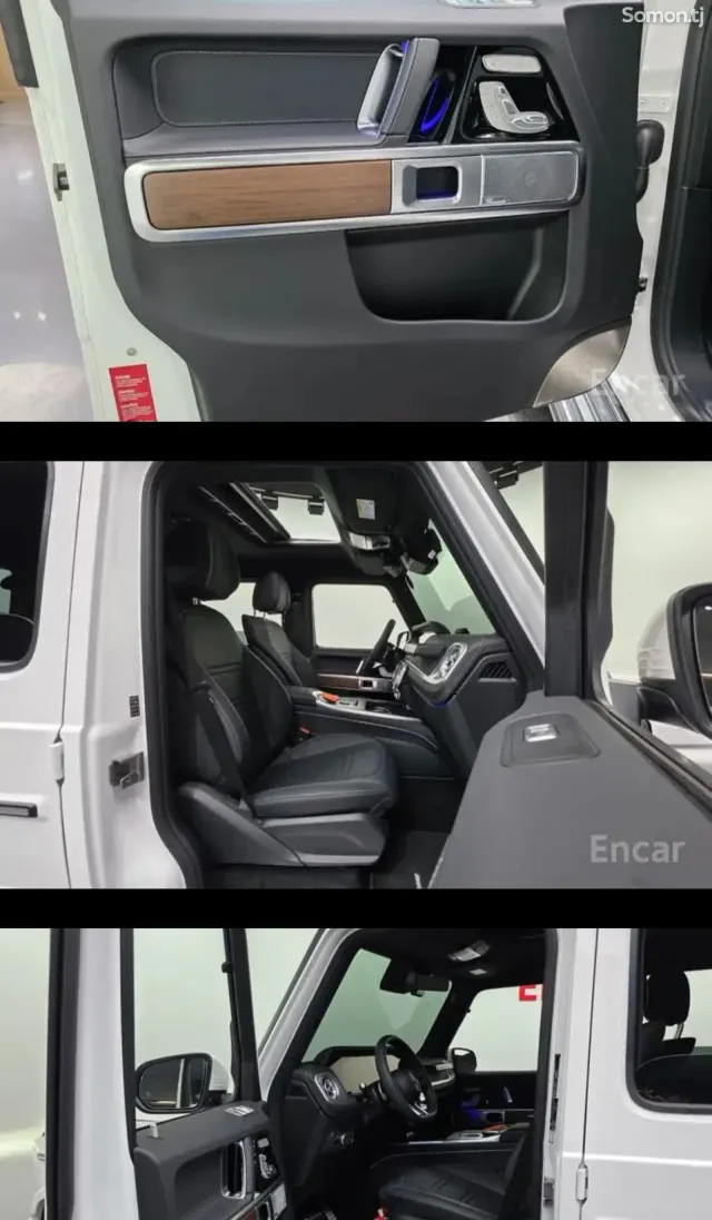 Mercedes-Benz G class 2026 · 3.0 AT