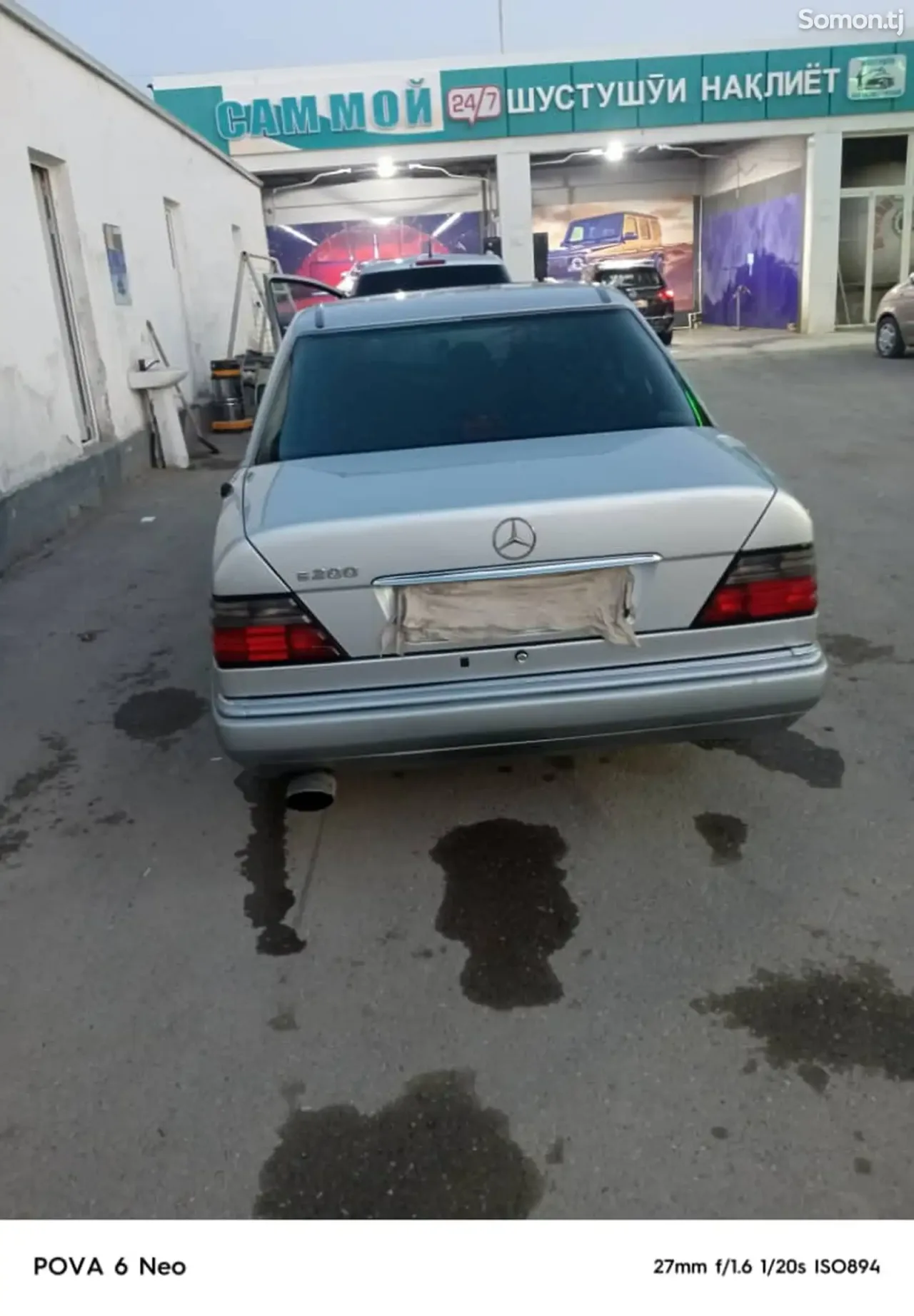 Mercedes-Benz W124 1995 · 2.0 MT