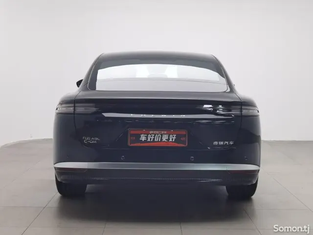 Chery A5 2025 · 1.5 AT