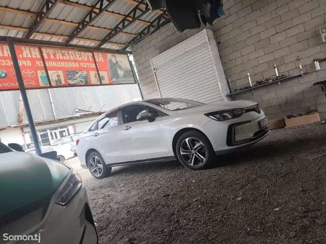 Beijing U5 2019 · AT