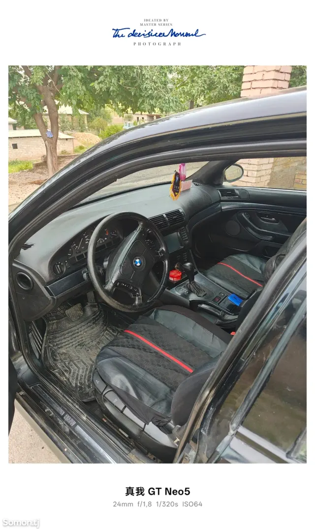BMW 5 series 1999 · 2.5 AT