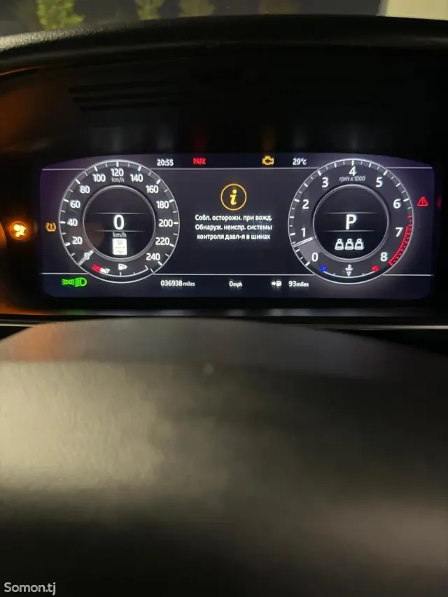 Land Rover Range Rover Sport 2019 · 3.0 AT