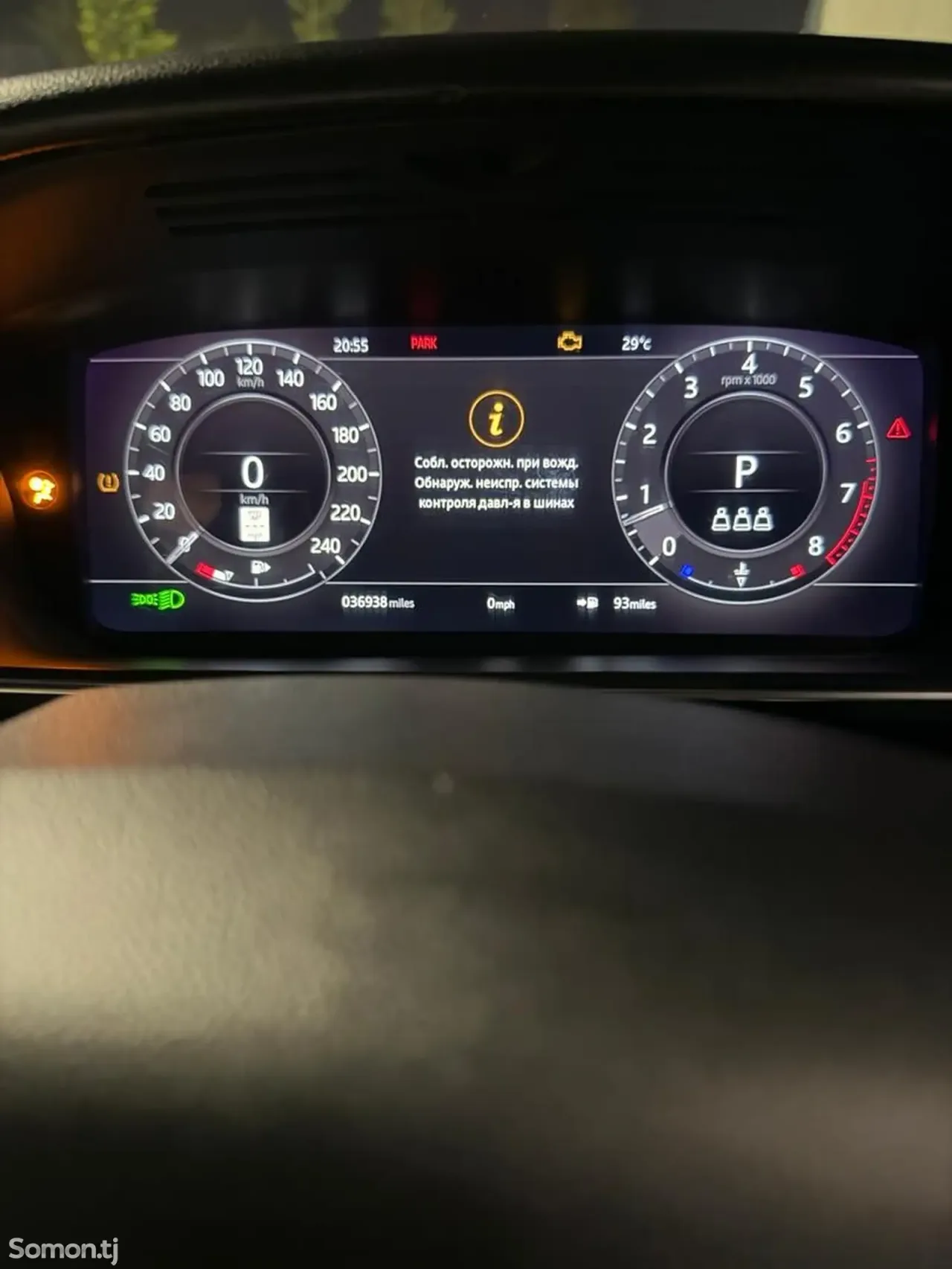 Land Rover Range Rover Sport 2019 · 3.0 AT