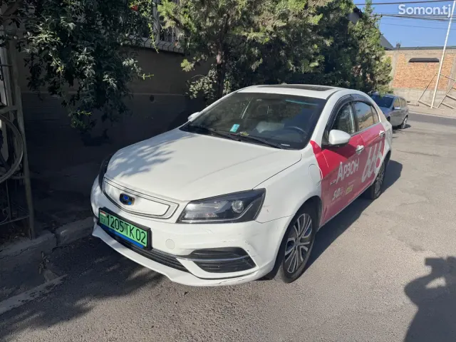 Geely Emgrand 2019 · AT