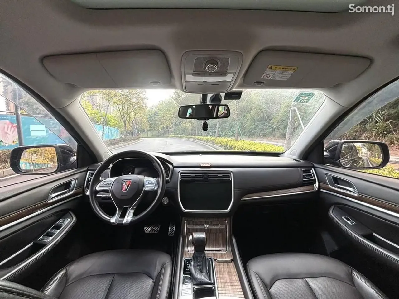 Roewe RX8 2018 · 2.0 AT