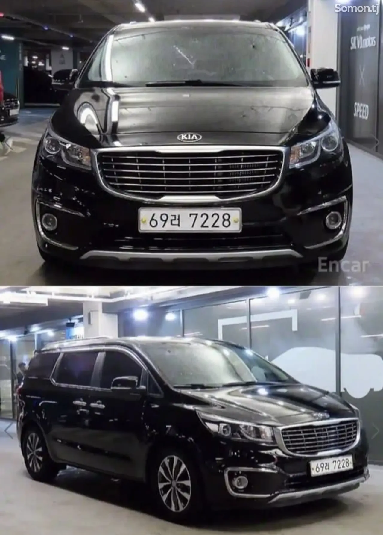 Kia Carnival 2016 · 2.2 AT