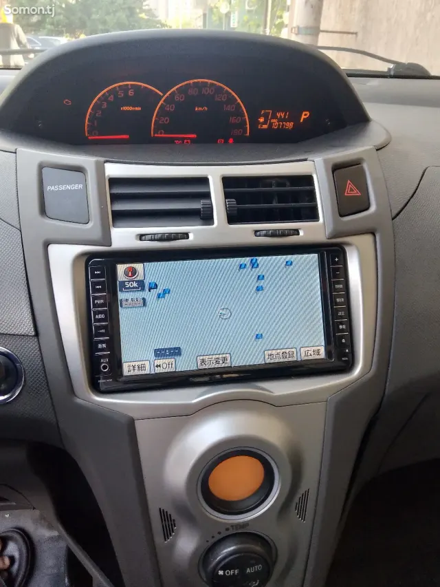 Toyota Vitz 2008 · 1.3 CVT