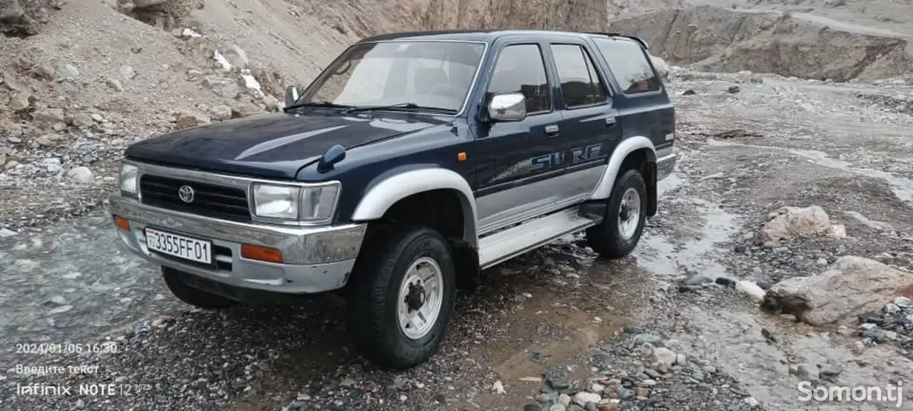 Toyota Hilux Surf 1993 · 2.9 MT