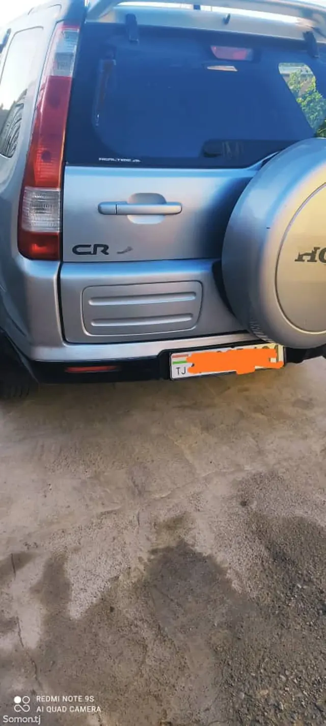 Honda CR-V 2006 · 2.0 AT
