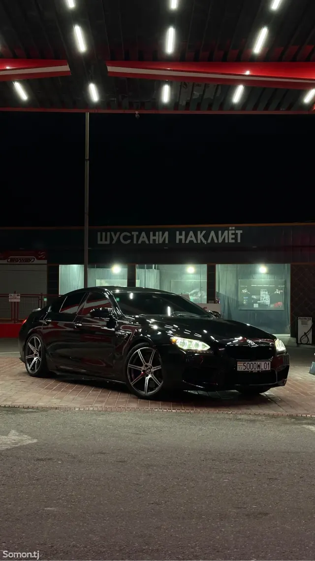 BMW M6 2014 · 4.4 AMT