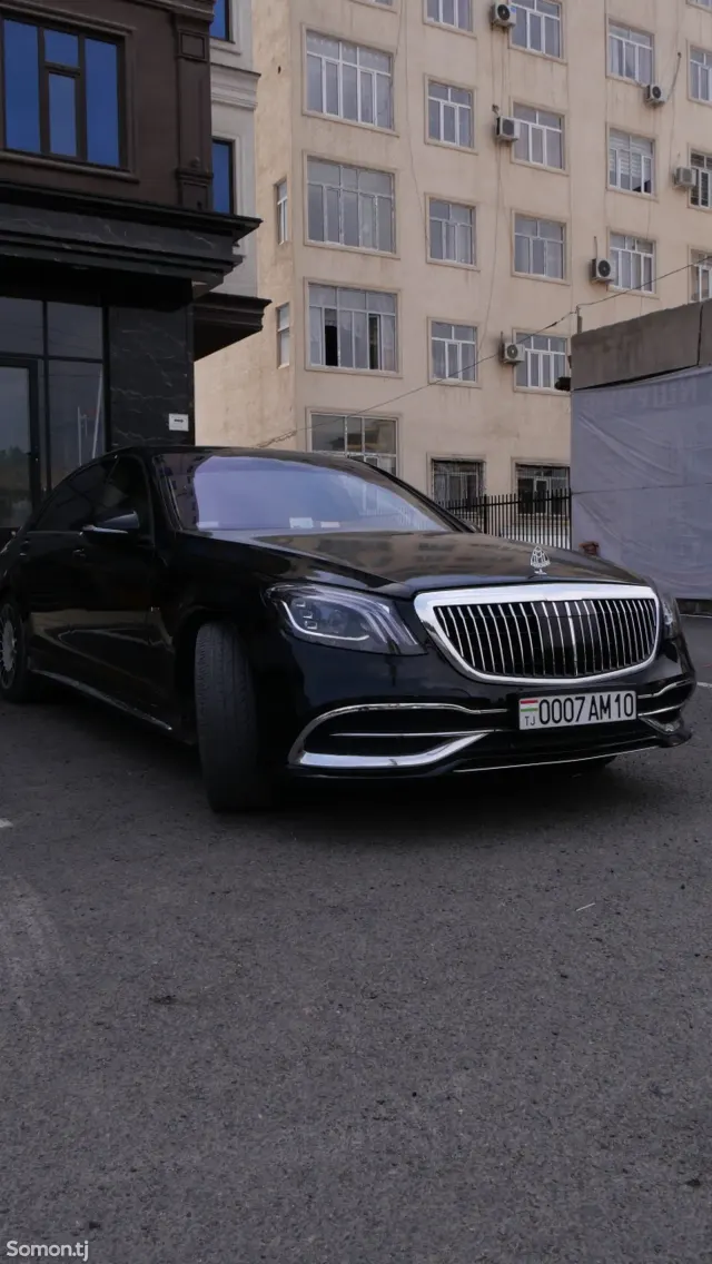 Mercedes-Benz S class 2007 · 5.5 AT