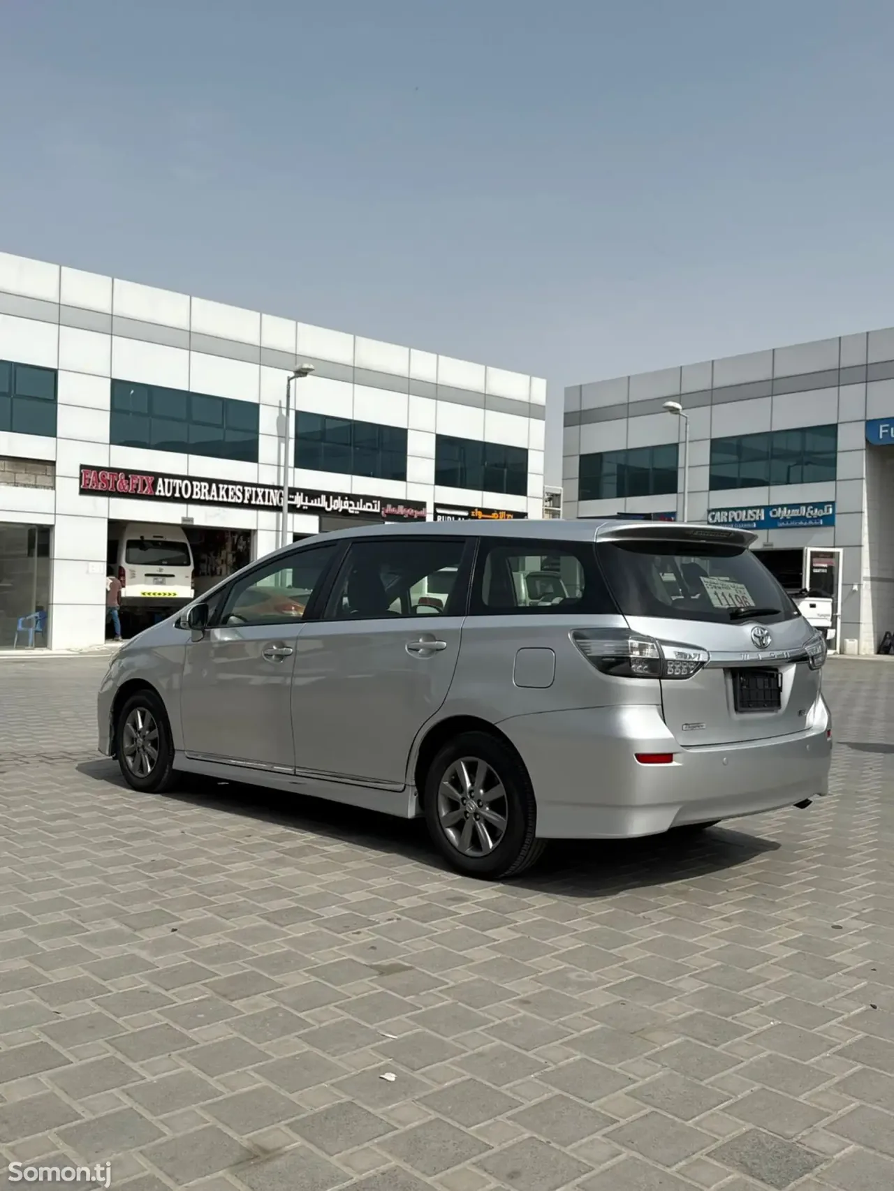 Toyota Wish 2015 · 1.8 AT