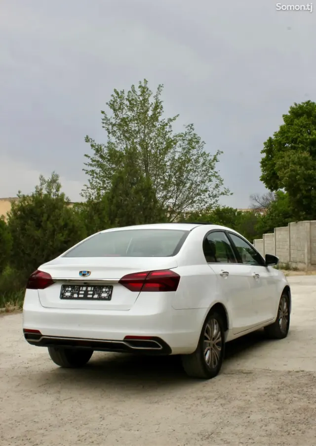 Geely Emgrand 2020 · AT