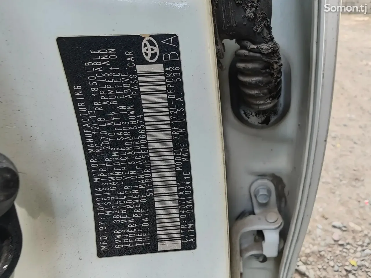 Toyota Corolla 2014 · 1.8 AT