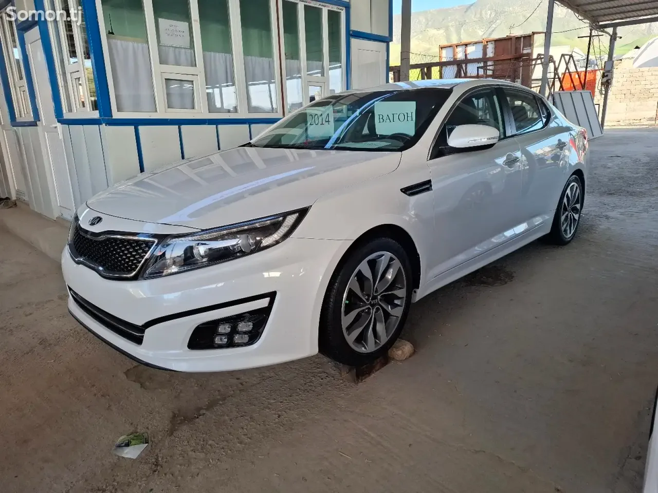Kia K5 2014 · 2.0 AT