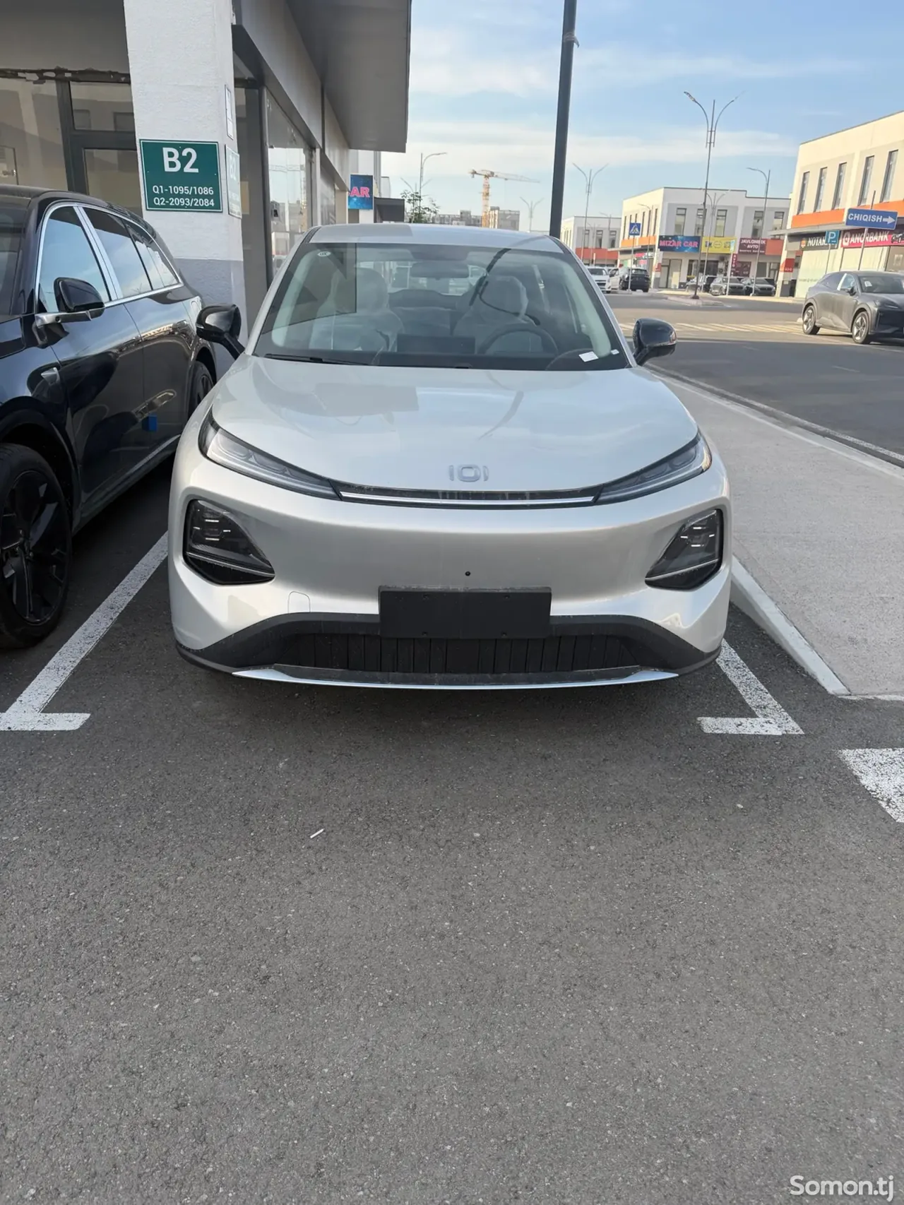 Changan Qiyuan Q 2026 · AT