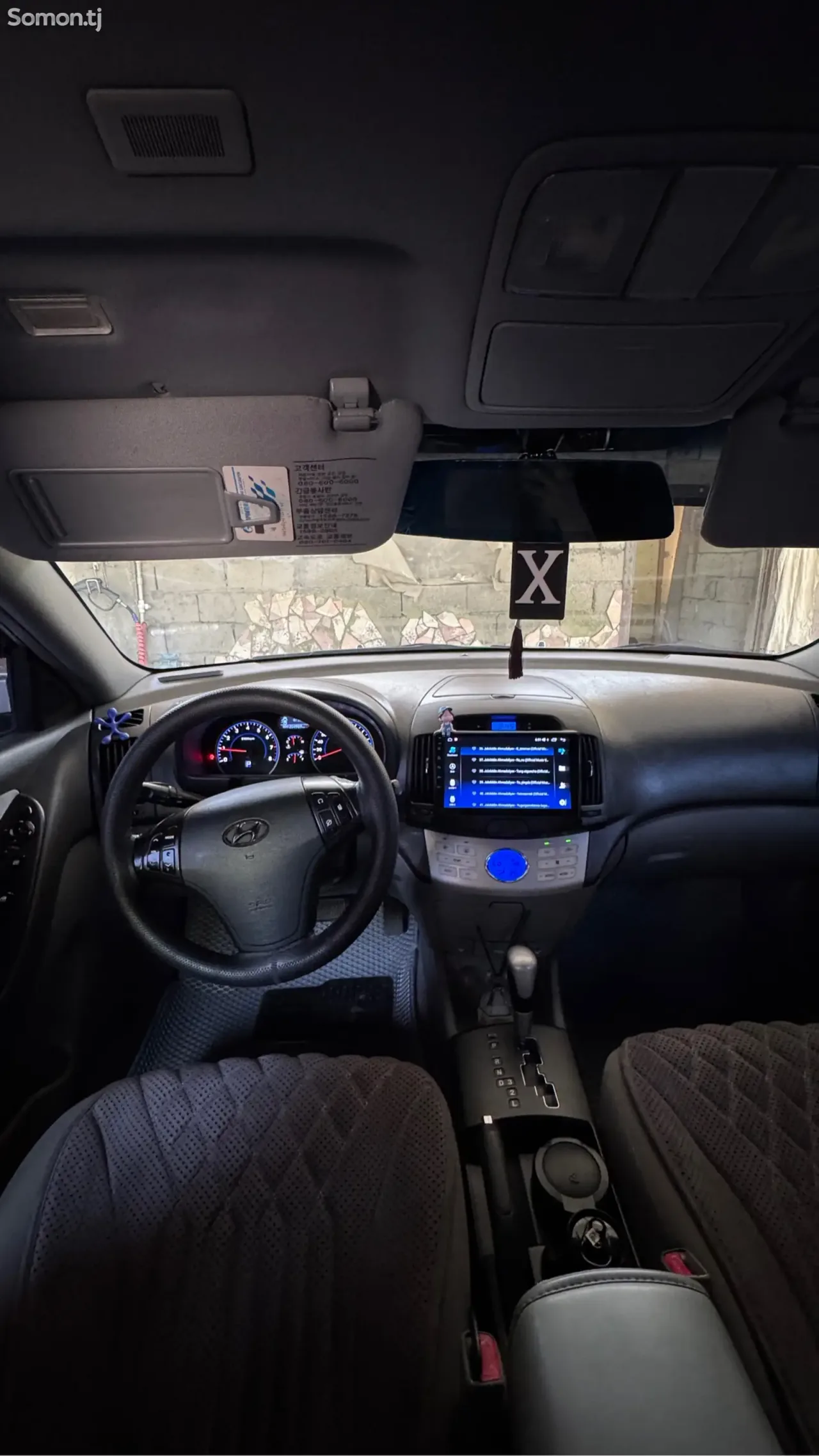 Hyundai Avante 2007 · 1.6 AT