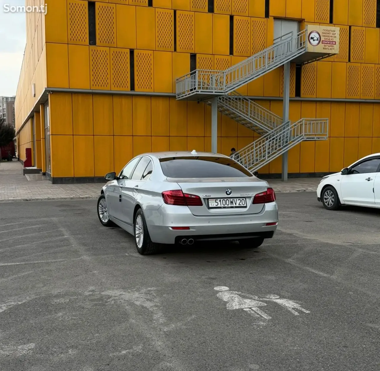 BMW 5 series 2015 · 2.0 AT