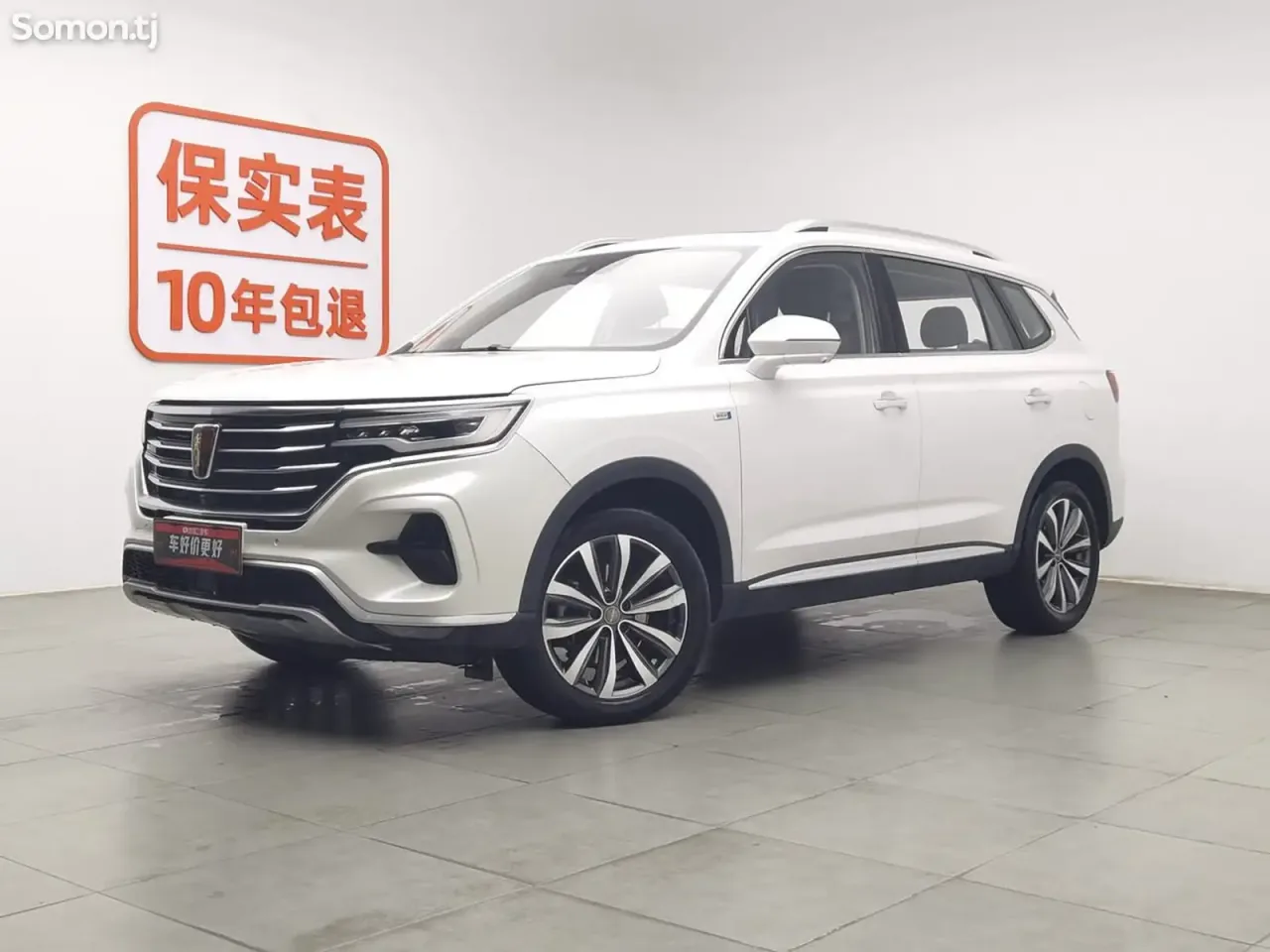 Roewe RX5 II 2019 · 2.0 AT