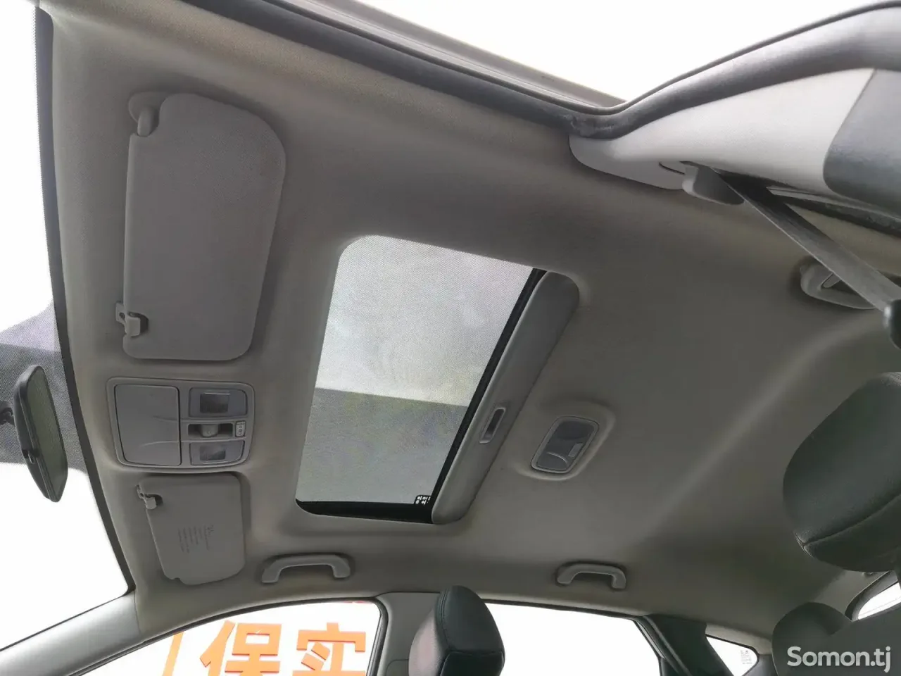 Hyundai Tucson 2014 · 2.0 AT