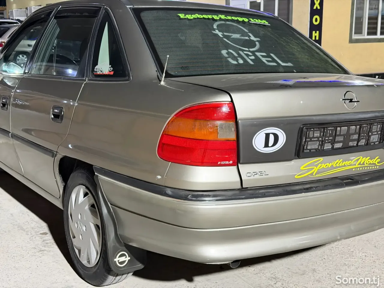Opel Astra F 1996 · 1.6 MT