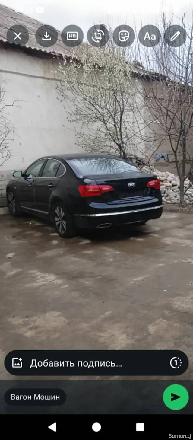 Kia K5 2011 · 1.6 AT