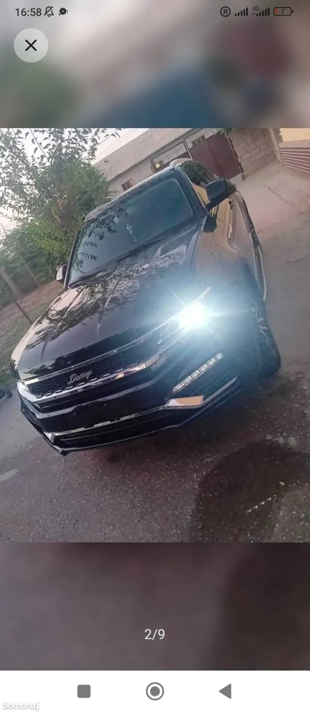 Zotye Domy X7 2017 · 1.8 AT
