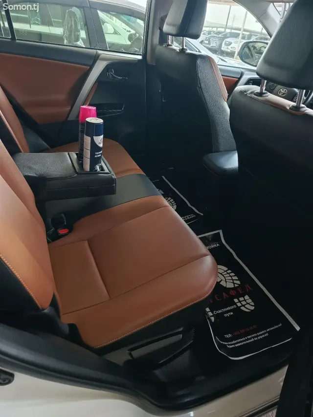 Toyota RAV 4 2017 · 2.5 AT