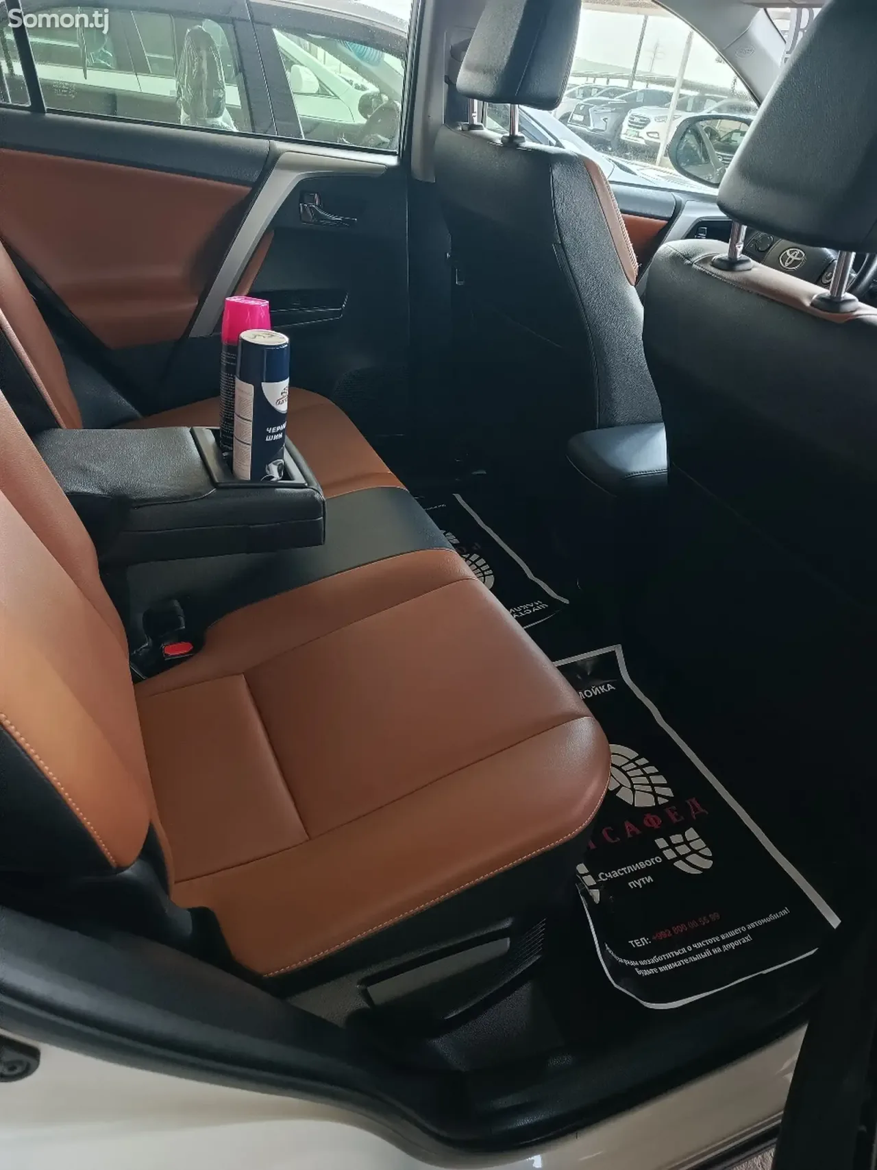 Toyota RAV 4 2017 · 2.5 AT