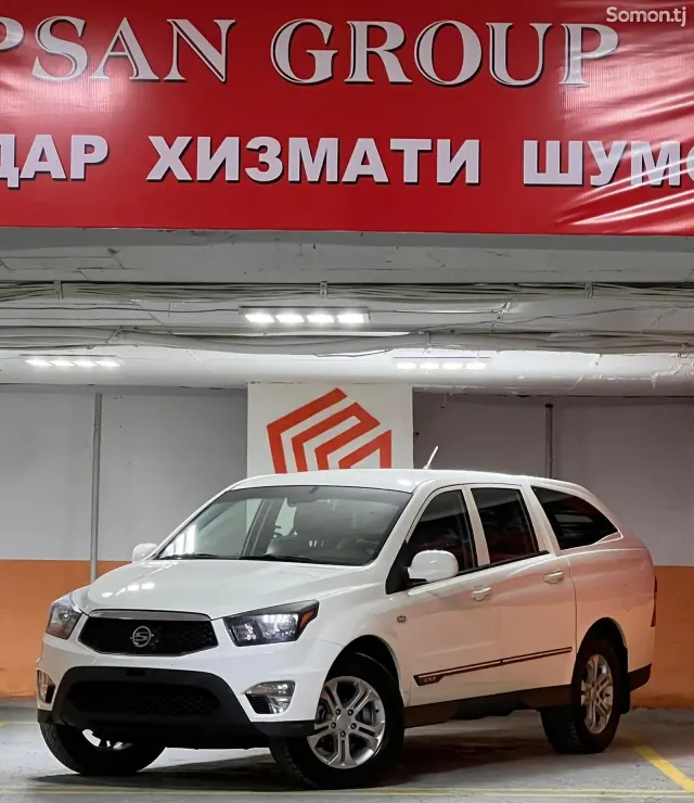 Ssang Yong Korando 2014 · 2.2 AT
