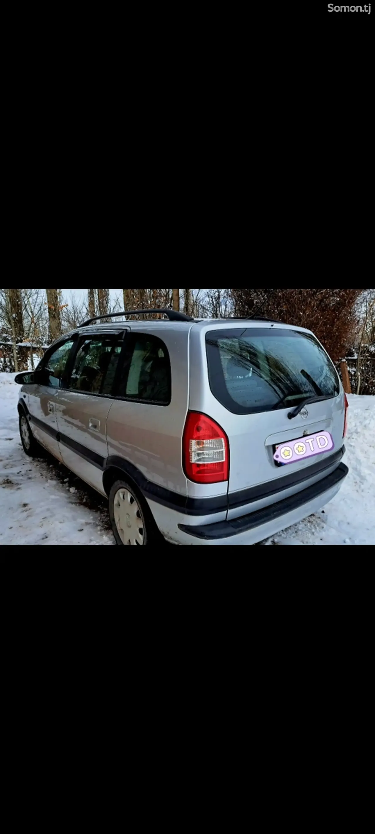 Opel Zafira 2004 · 1.8 MT