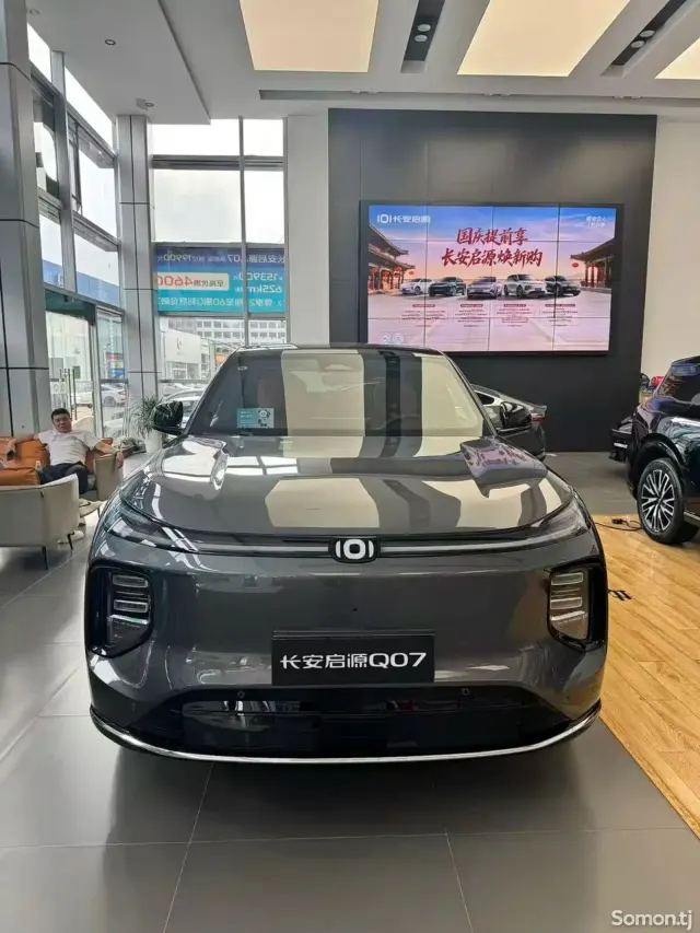 Changan Qiyuan Q 2025 · 1.5 AT