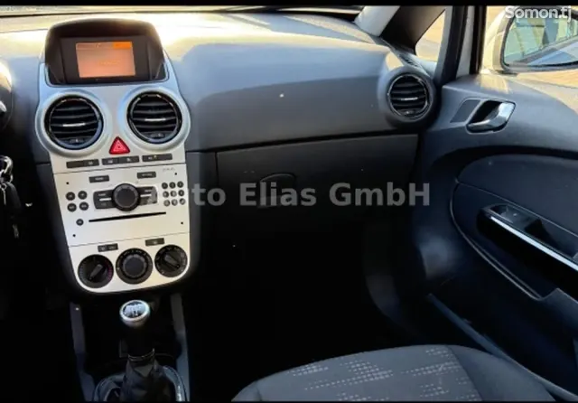 Opel Corsa 2014 · 1.3 MT