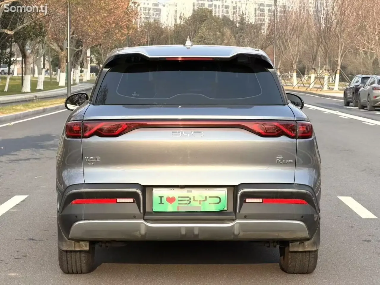 BYD Yuan Up 2026 · AT