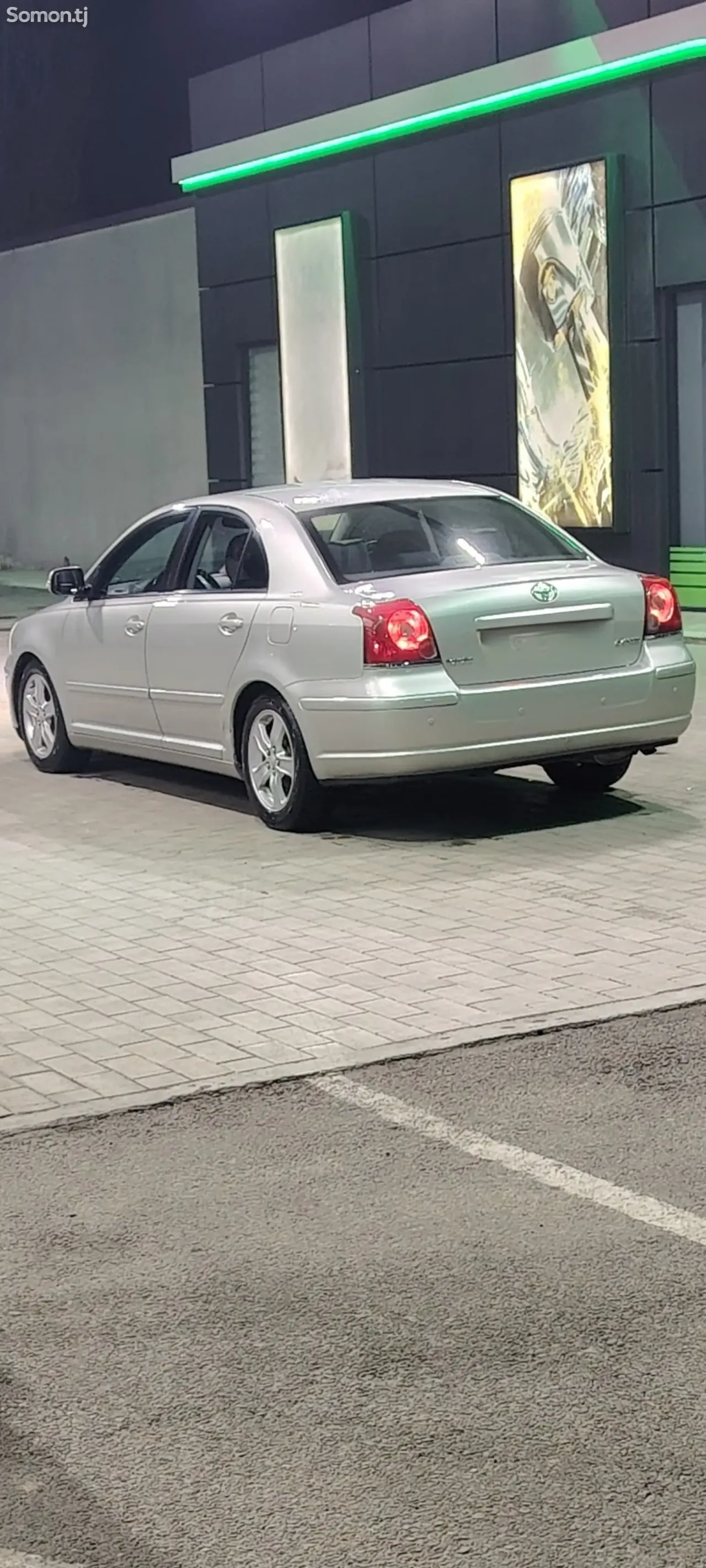 Toyota Avensis 2007 · 1.8 MT