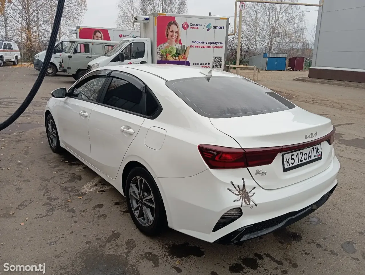 Kia K3 2021 · 1.6 AT