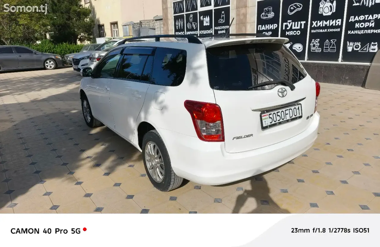 Toyota Fielder 2010 · 1.8 AT
