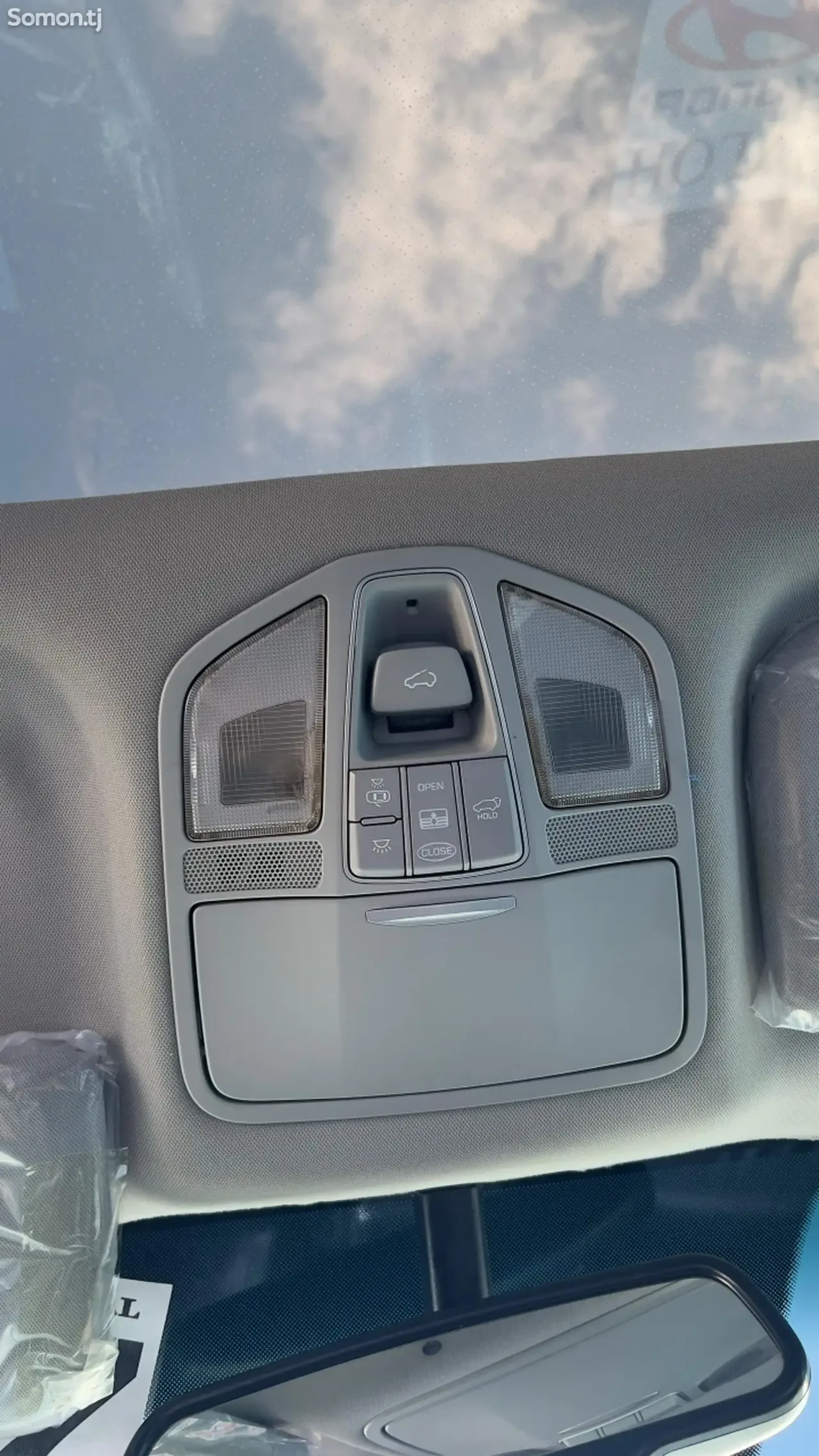 Hyundai Santa Fe 2016 · 2.0 AT