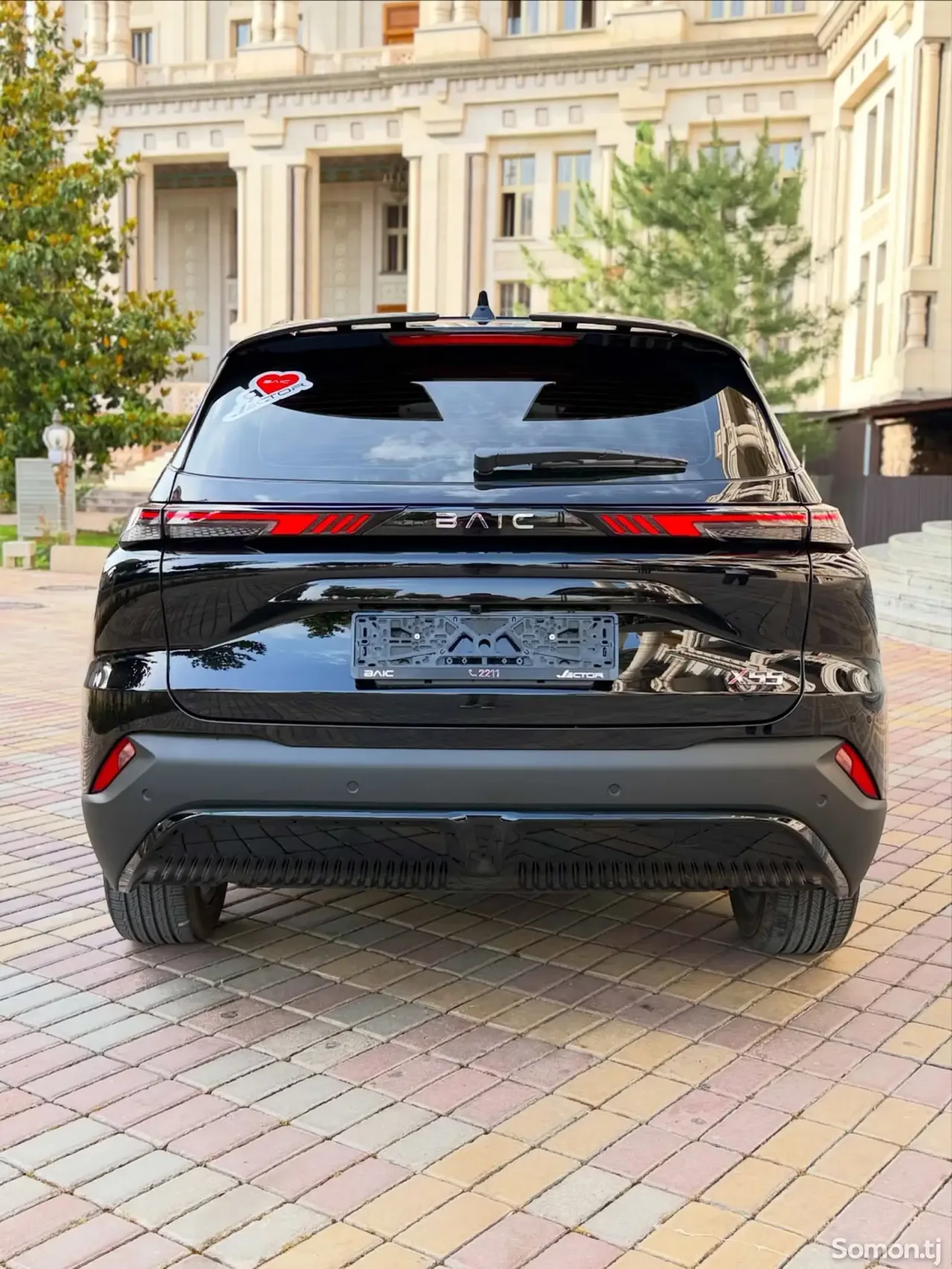 BAIC X55 2026 · 1.5 AT