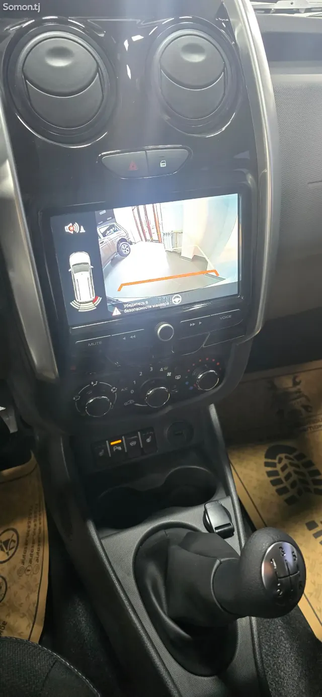 Lada (ВАЗ) Largus 2025 · 1.6 MT