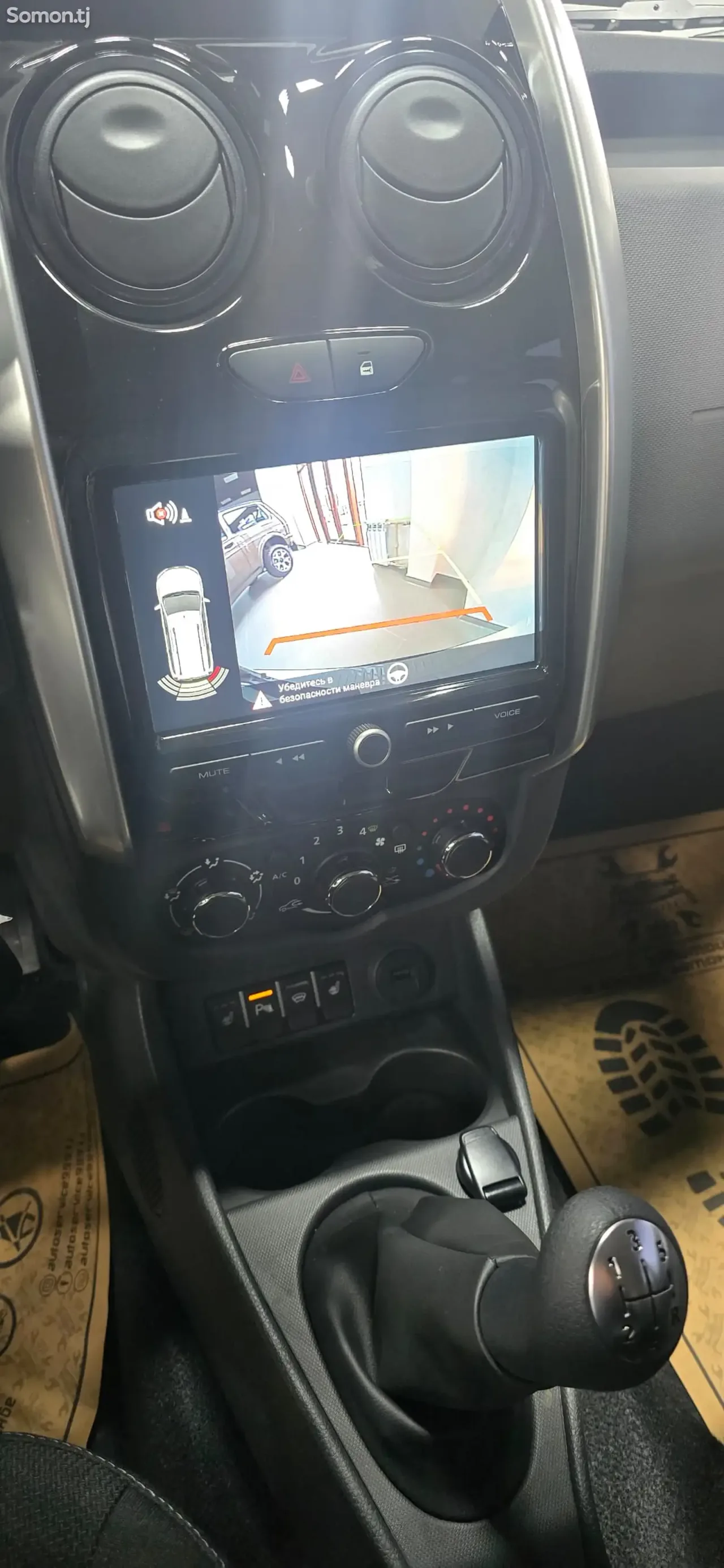 Lada (ВАЗ) Largus 2025 · 1.6 MT