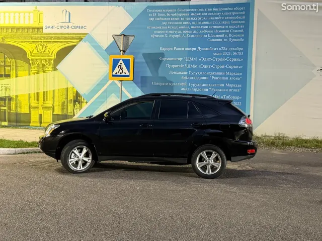 Lexus RX series 2007 · 3.3 AT