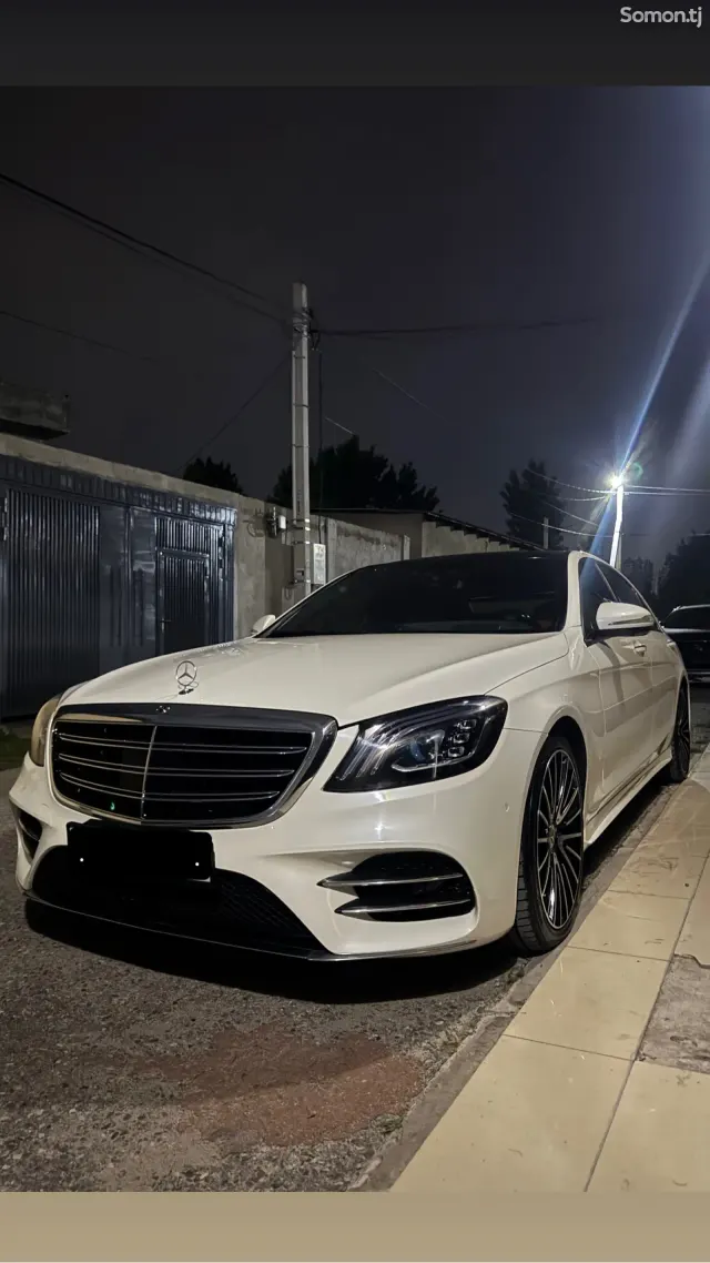 Mercedes-Benz S class 2015 · 4.7 AT